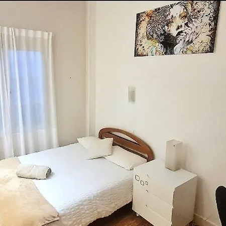 Privadas En Piso Frente A Playa Ondarreta, Bano Compartido Quarto em Acomodações Particulares San Sebastián
